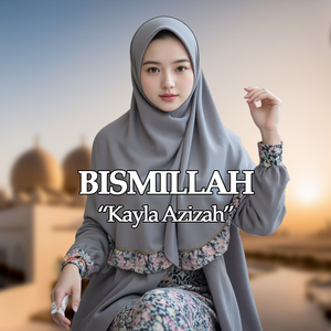 BISMILLAH