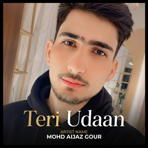 Teri Udaan