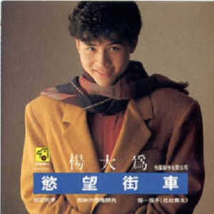 握一握手(化敌为友)