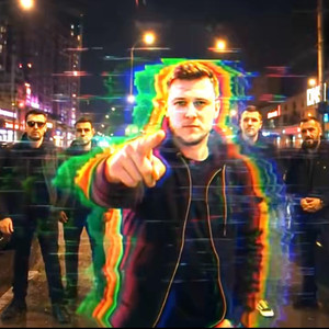 Чил-Мил