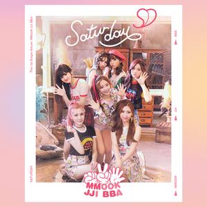 묵찌빠 (MMook JJi BBa)