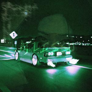 I DON'T NEED (feat. Devilish Trio)