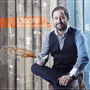 Ég lít í anda liðna tíð