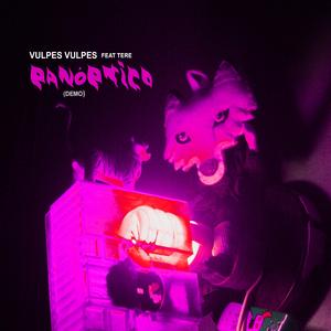 Panóptico (feat. Manuel Garrido)