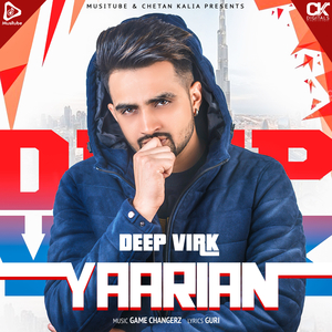 Yaarian