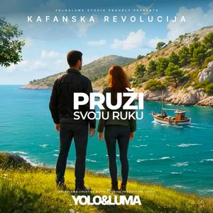 Pruži svoju ruku