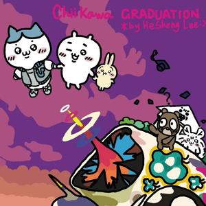 怪物之歌（感谢您的服务与牺牲）