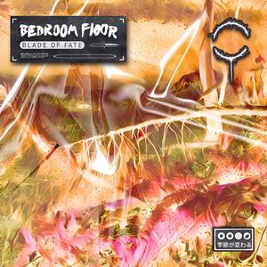 Archangel (feat. Granite State)