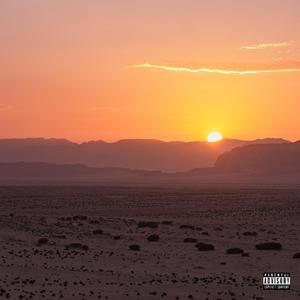 Make it out (feat. Lil Squish)