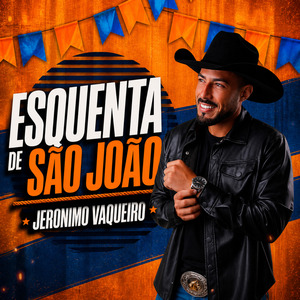 Sem Vaquejada Não Dá