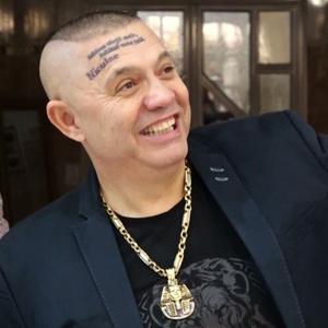 Inima fraiera