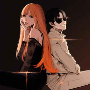 ルミナス・グリード