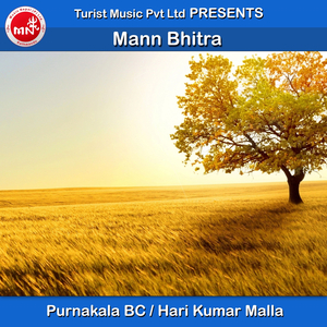 Mann Bhitra