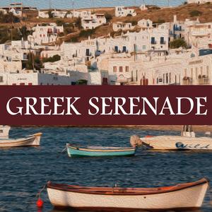 Olo Kyttas To Rologaki Sou