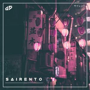 Sairento