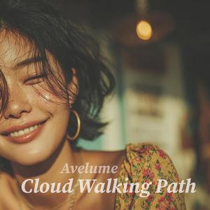 커피 향 새김 - Imprint of Coffee Aroma