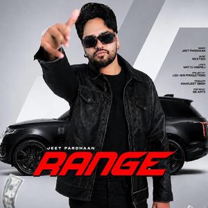 Range