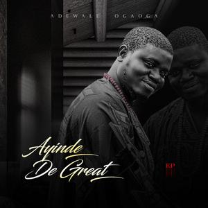 Kilode (feat. Sir nupex)