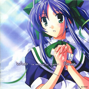 みなものおはなし その6