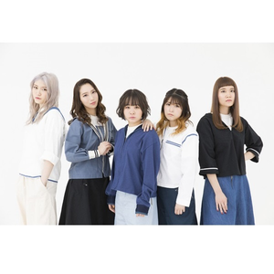 大きな玉ねぎの下で