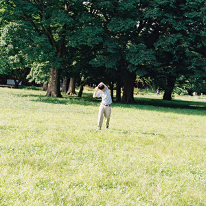 それでも愛してる