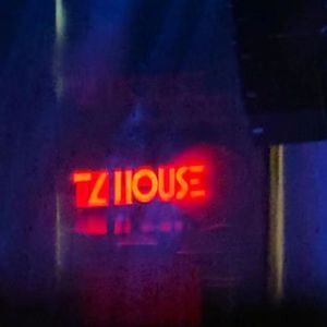 小捞part2(Prod by Lakewavebeatz)