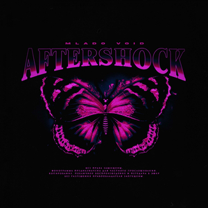 СЛЕЗЫ (Prod. by Lourenz)