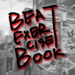 Beat Exercise 00