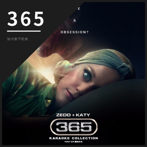 365（翻自 Katy Perry）