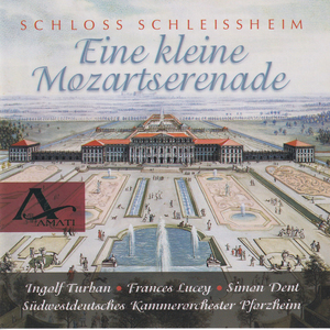 Exsultate Jubilate (Motette), KV 165 (158a): III. Tu Virginum (Andante)