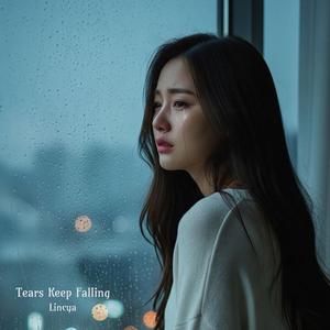 Feelings Still Bleed