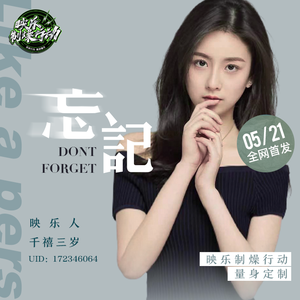 时而白昼 时而夜晚