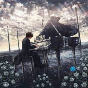 歌に形はないけれど