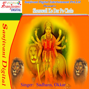 Tuktuk Dekhata Tohar Mandiriya