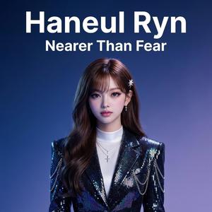 Nearer Than Fear