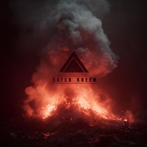 Я поднимусь