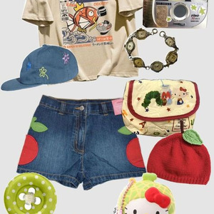 hedemo ne yo (sped up)