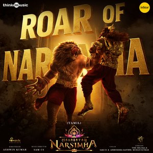 Roar Of Narsimha (Tamil) (From "Mahavatar Narasimha")