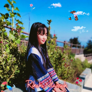 Nplaim Taws Hlub (Guitar Version)