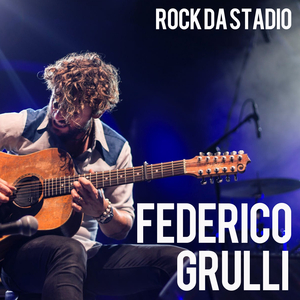 Chiamami (Remastered Version)