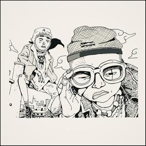 Prologue (feat. Sandré)