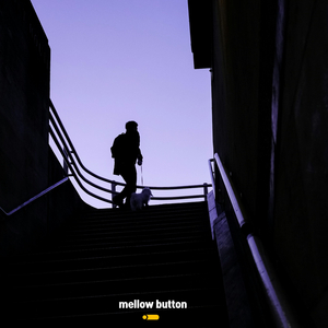 언젠가 우리가 만나게 되면