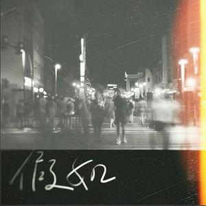 假如  (我走过青草地氛围R&B版) (Cover 陈美龄)