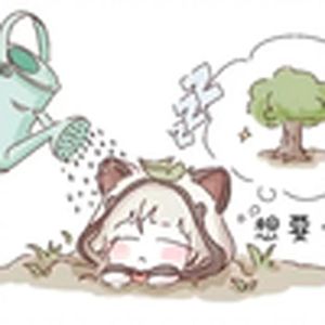 摸鱼宝宝(早柚)