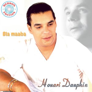 Madabiya (Live)