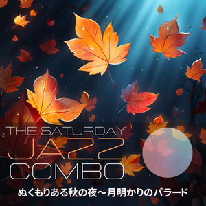 Moonlit Dreams Gentle Light