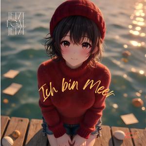 Ich bin Meer