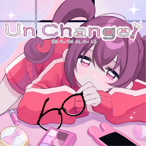 向いてないからって