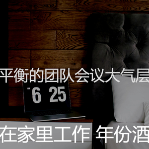 热情的研究梦想