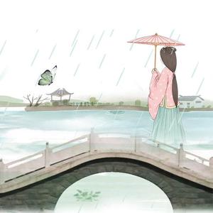 杏花微雨时